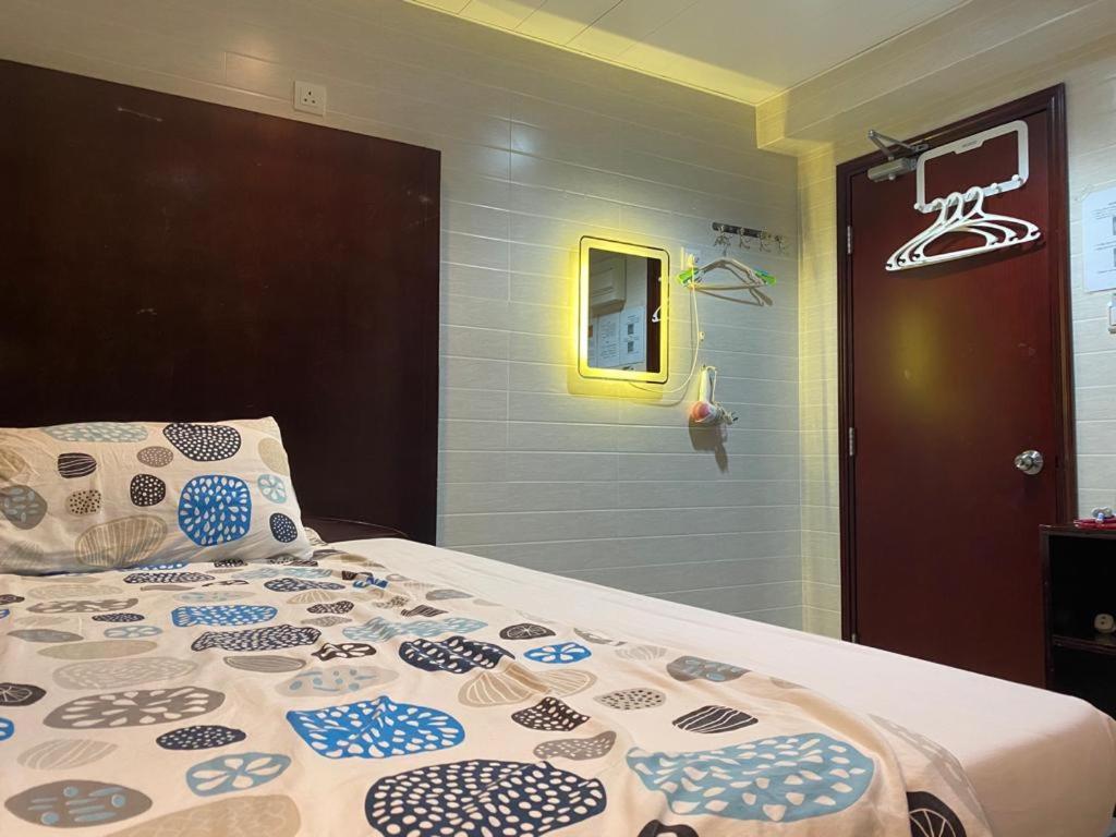 Hotel Big Wave Travel Hongkong Zewnętrze zdjęcie